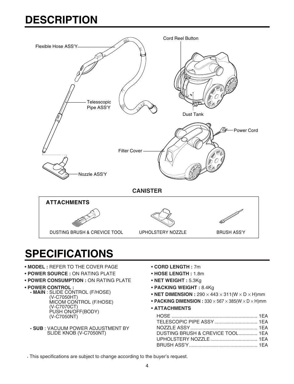 Description specifications | LG V-C7050HT User Manual | Page 4 / 23