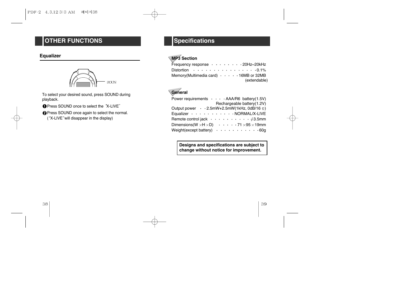 Other functions, Specifications | LG MF-PD330 User Manual | Page 20 / 20
