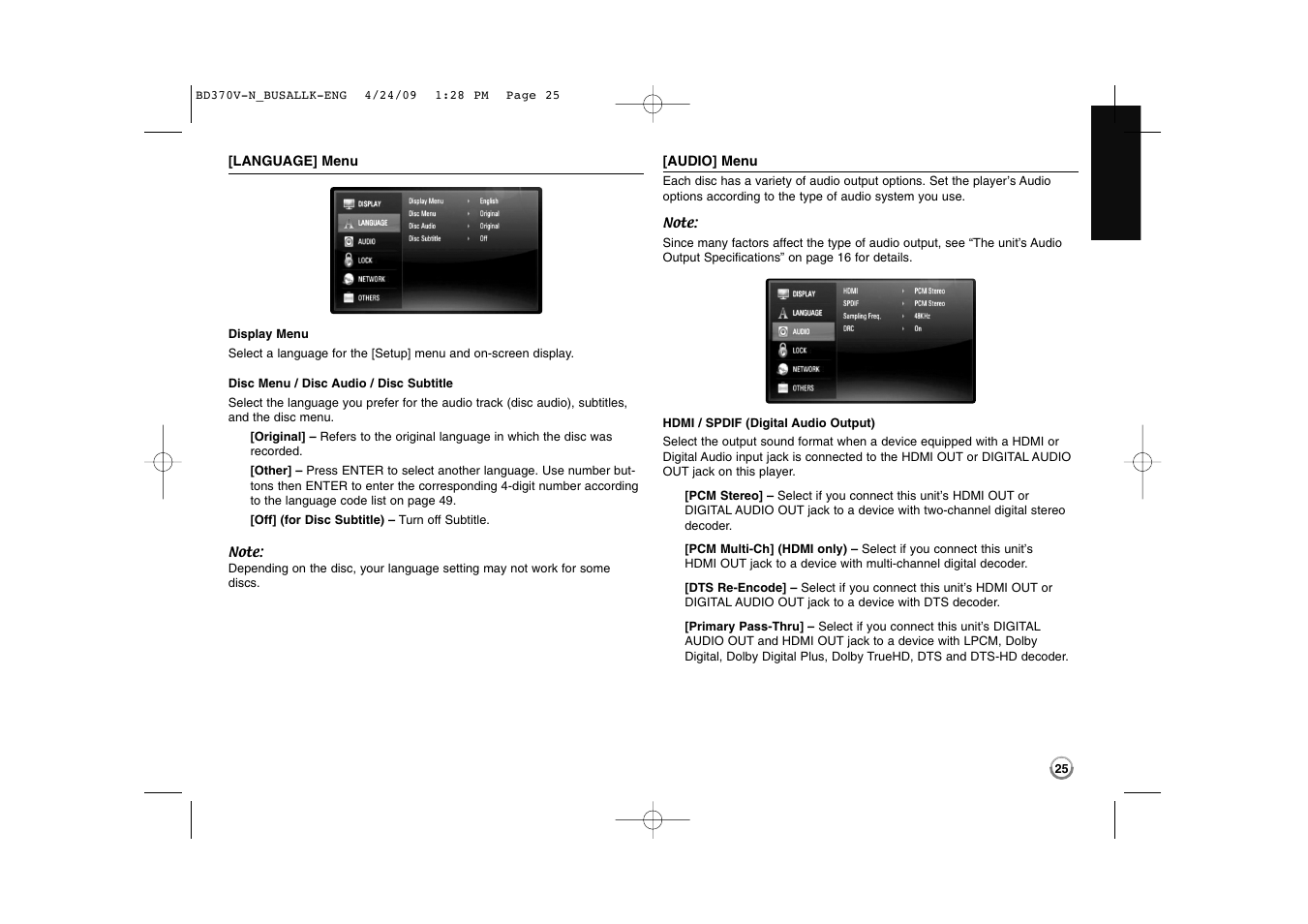 LG BD-370 User Manual | Page 25 / 56