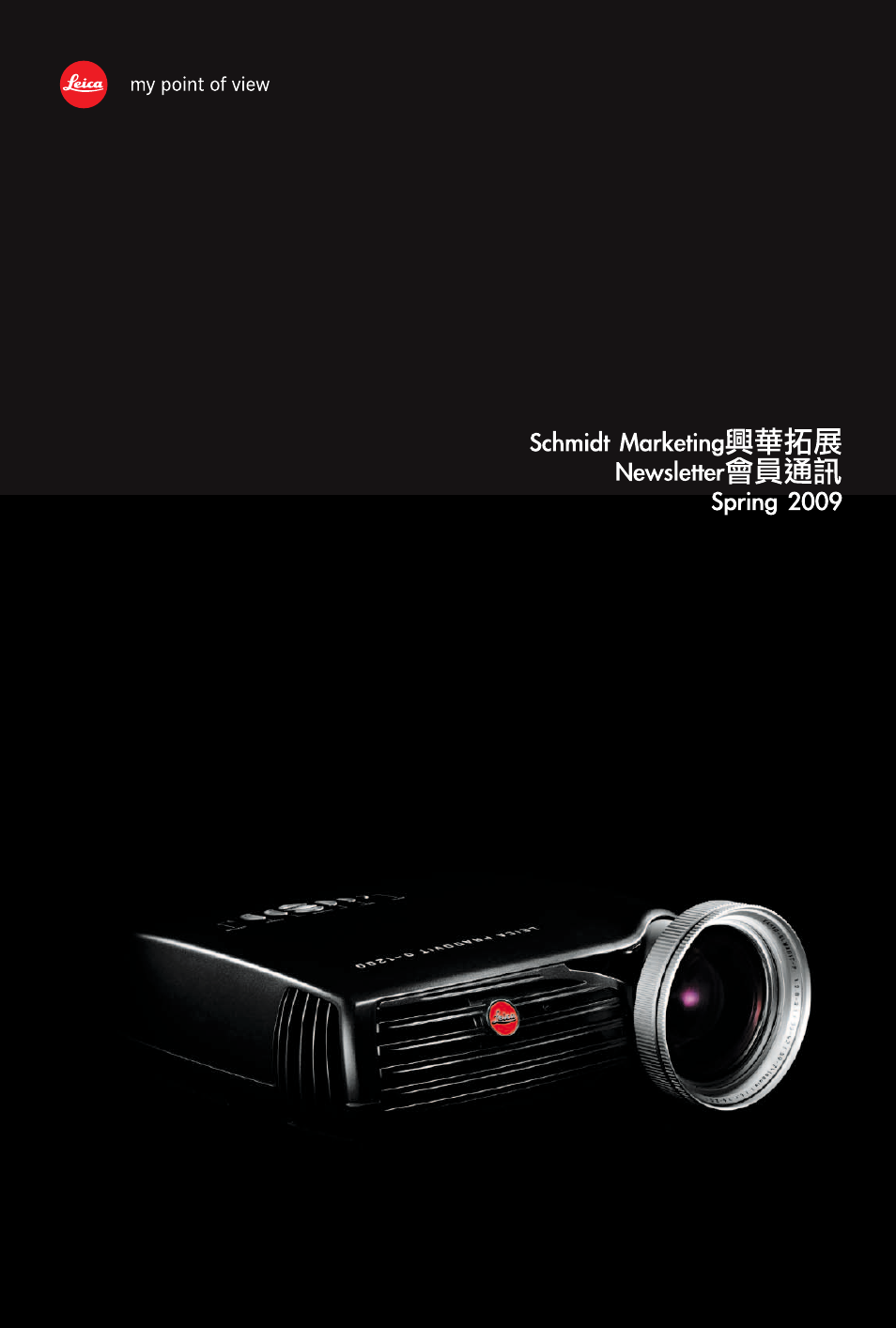 LEICA D120024 User Manual | 15 pages
