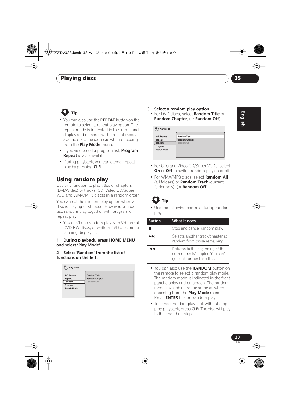 Using random play, Playing discs 05 | Pioneer S-DV440 User Manual | Page 33 / 74