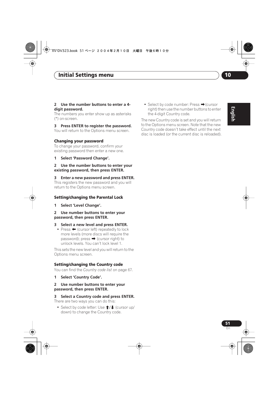 Initial settings menu 10 | Pioneer S-DV440 User Manual | Page 51 / 74