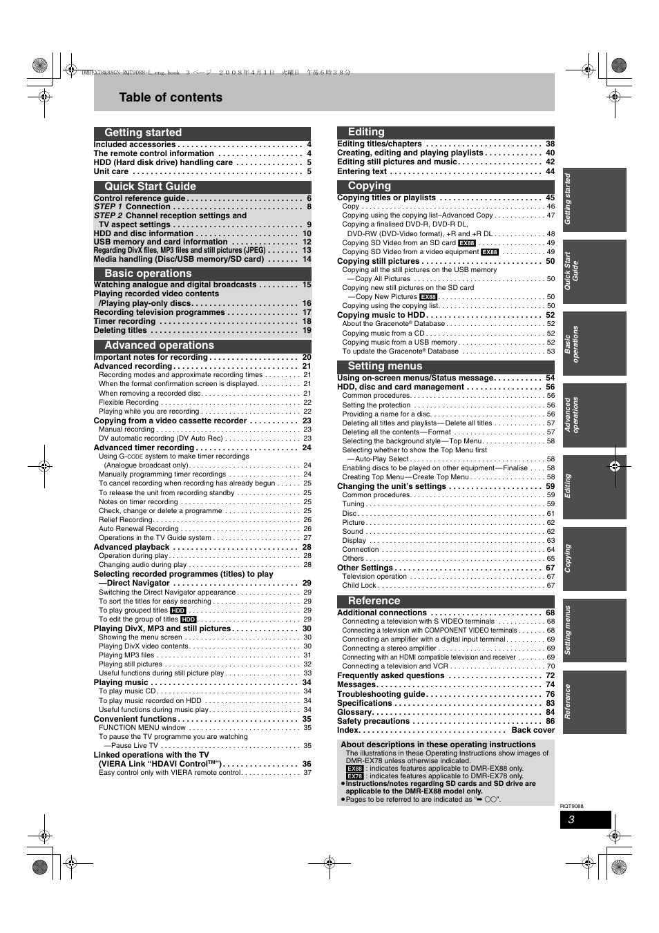 Panasonic DMR-EX78 User Manual | Page 3 / 88