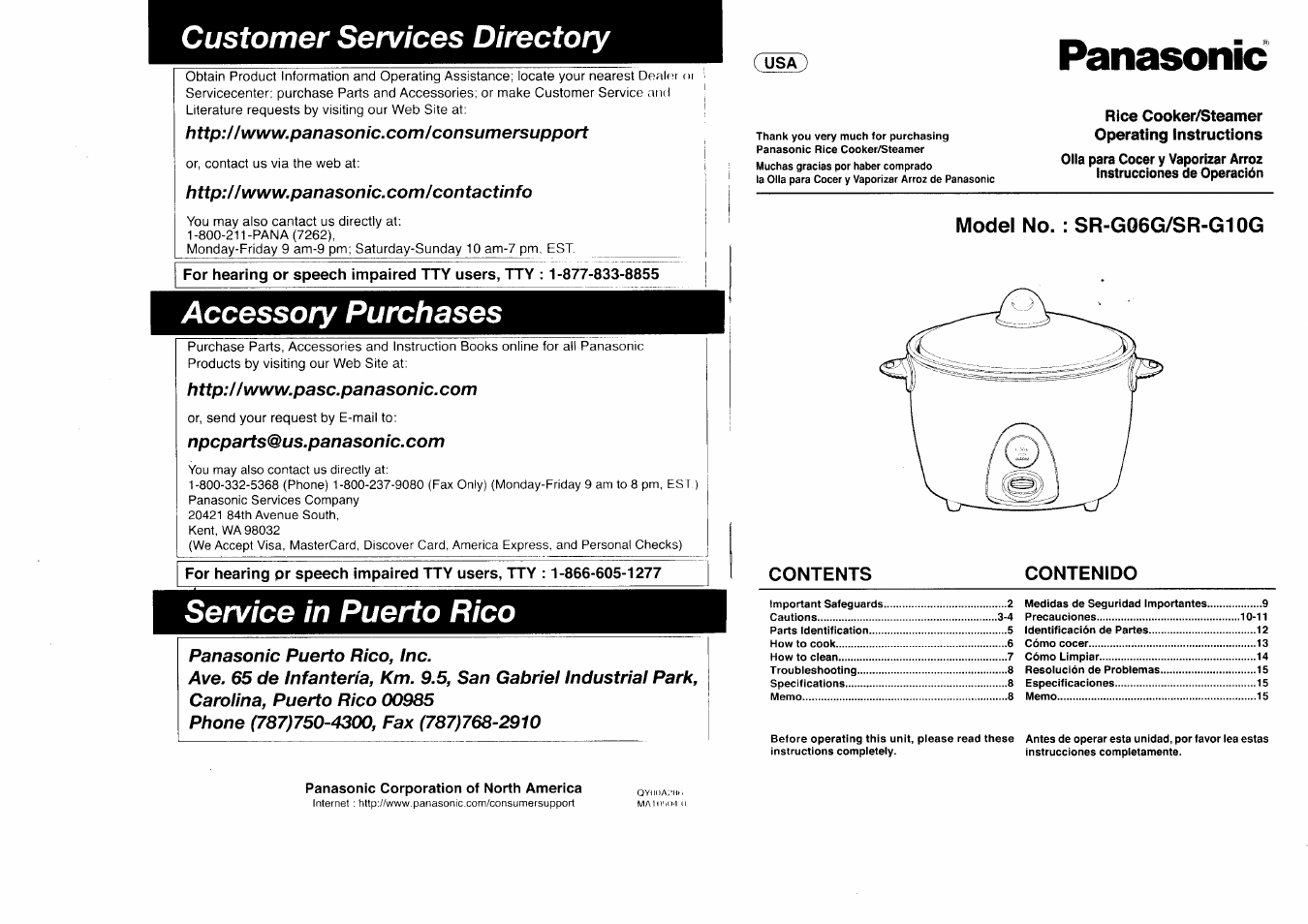 Panasonic SR-G10G User Manual | 8 pages