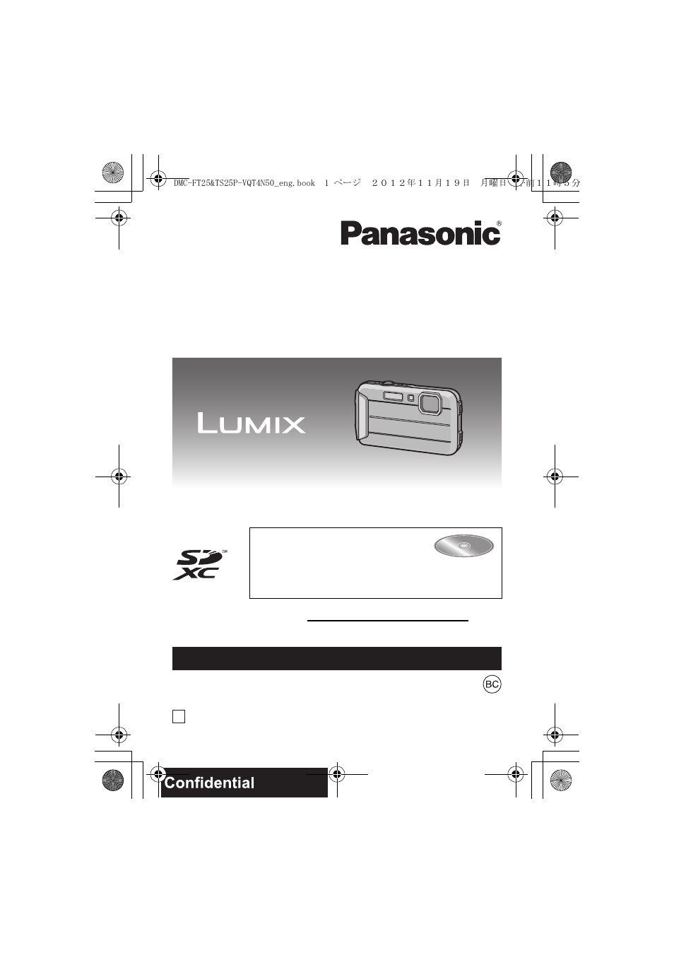 Panasonic DMC-TS25 User Manual | 31 pages