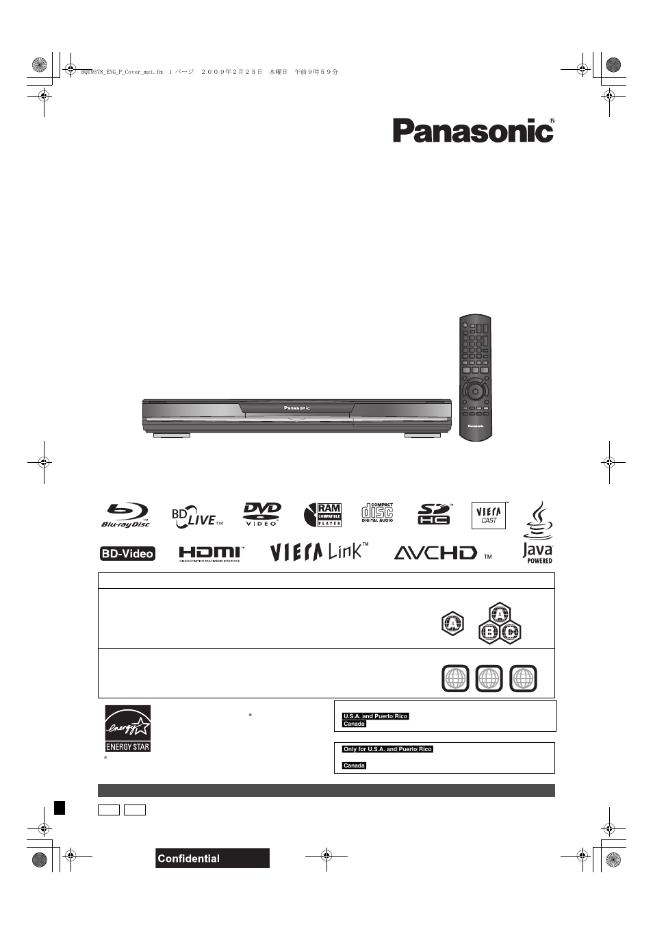 Panasonic DMP-BD605 User Manual | 52 pages