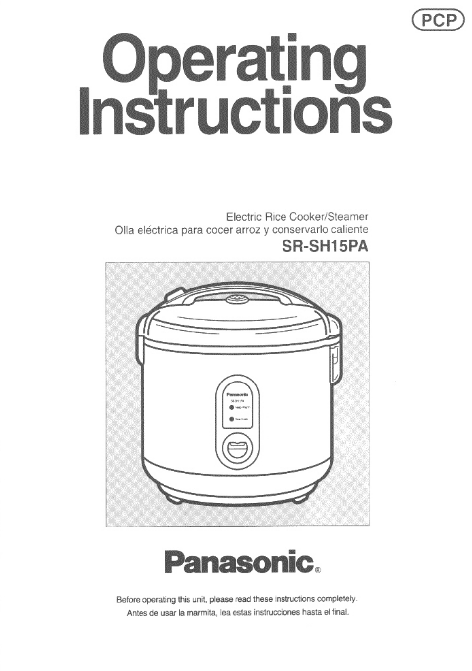 Panasonic SR-SH15PA User Manual | 12 pages