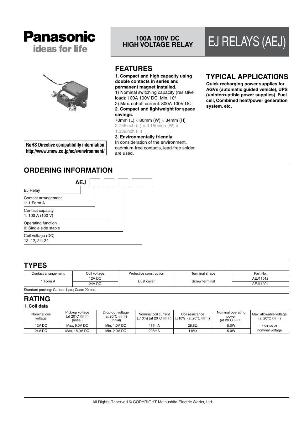 Panasonic EJ Relays User Manual | 4 pages