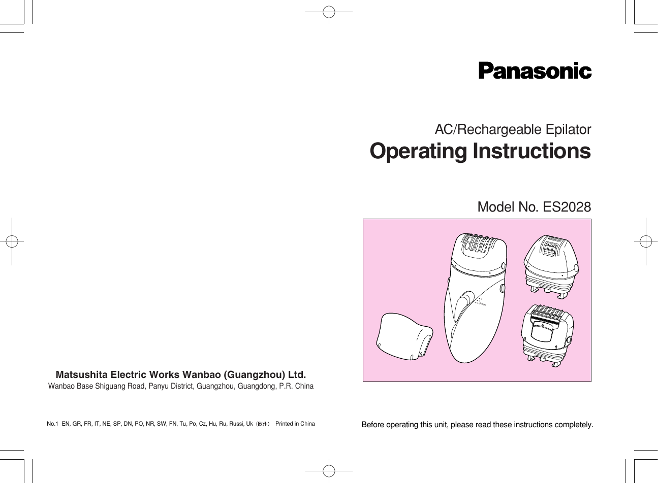 Panasonic ES2028 User Manual | 5 pages