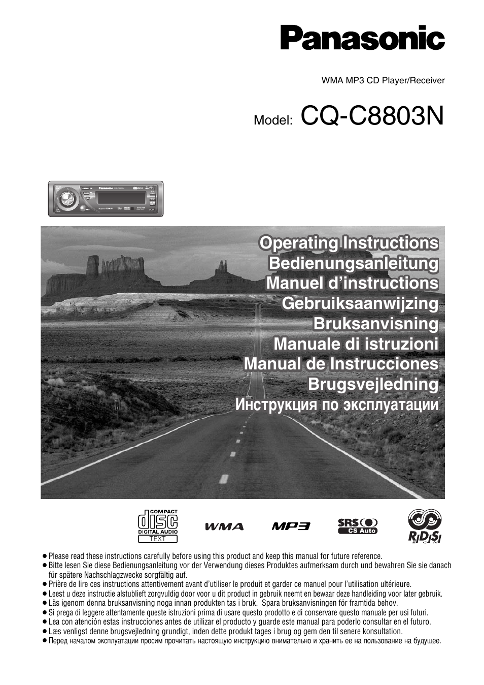 Panasonic CQ-C8803N User Manual | 46 pages
