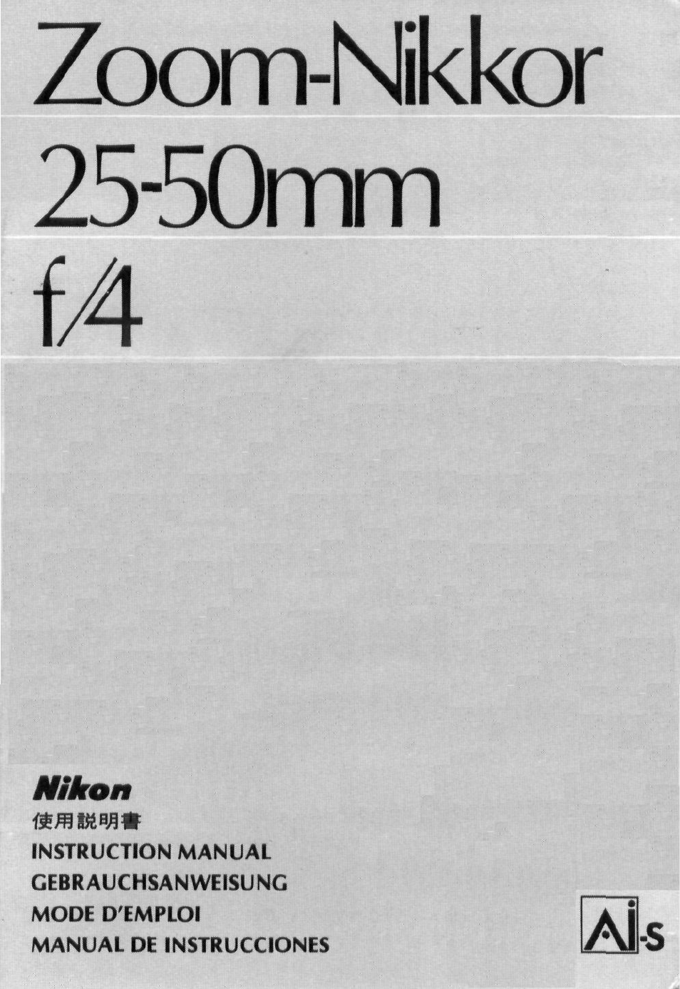 Nikon Zoom-Nikkor 25-50mm f/4 User Manual | 26 pages
