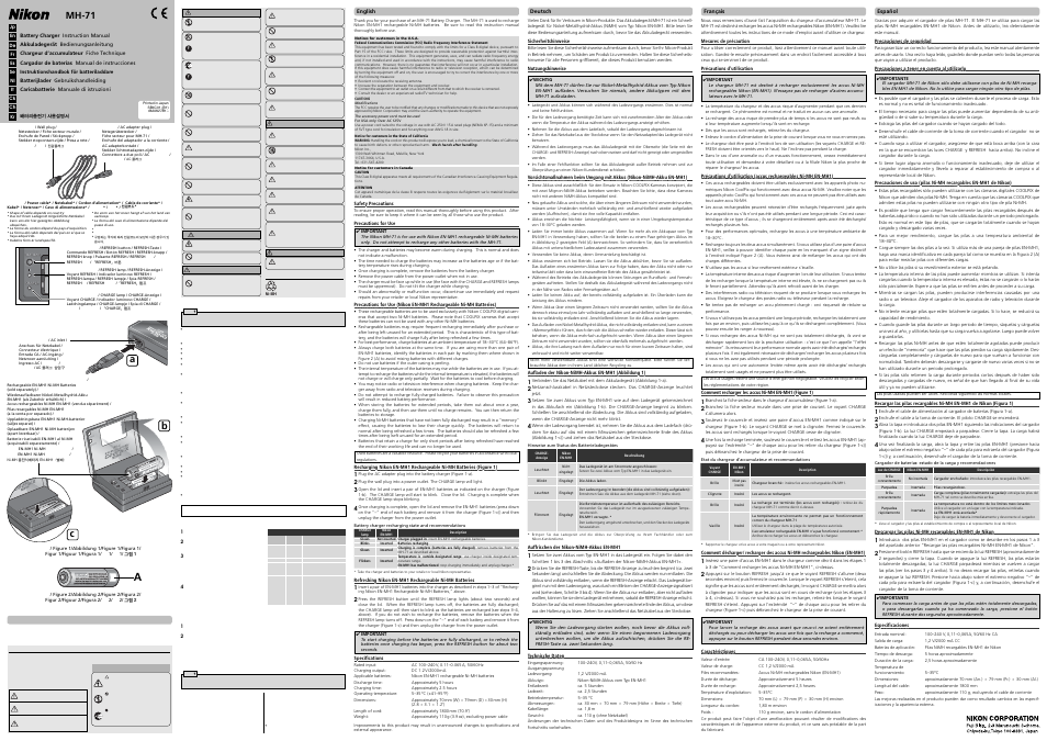 Nikon MH-71 User Manual | 2 pages