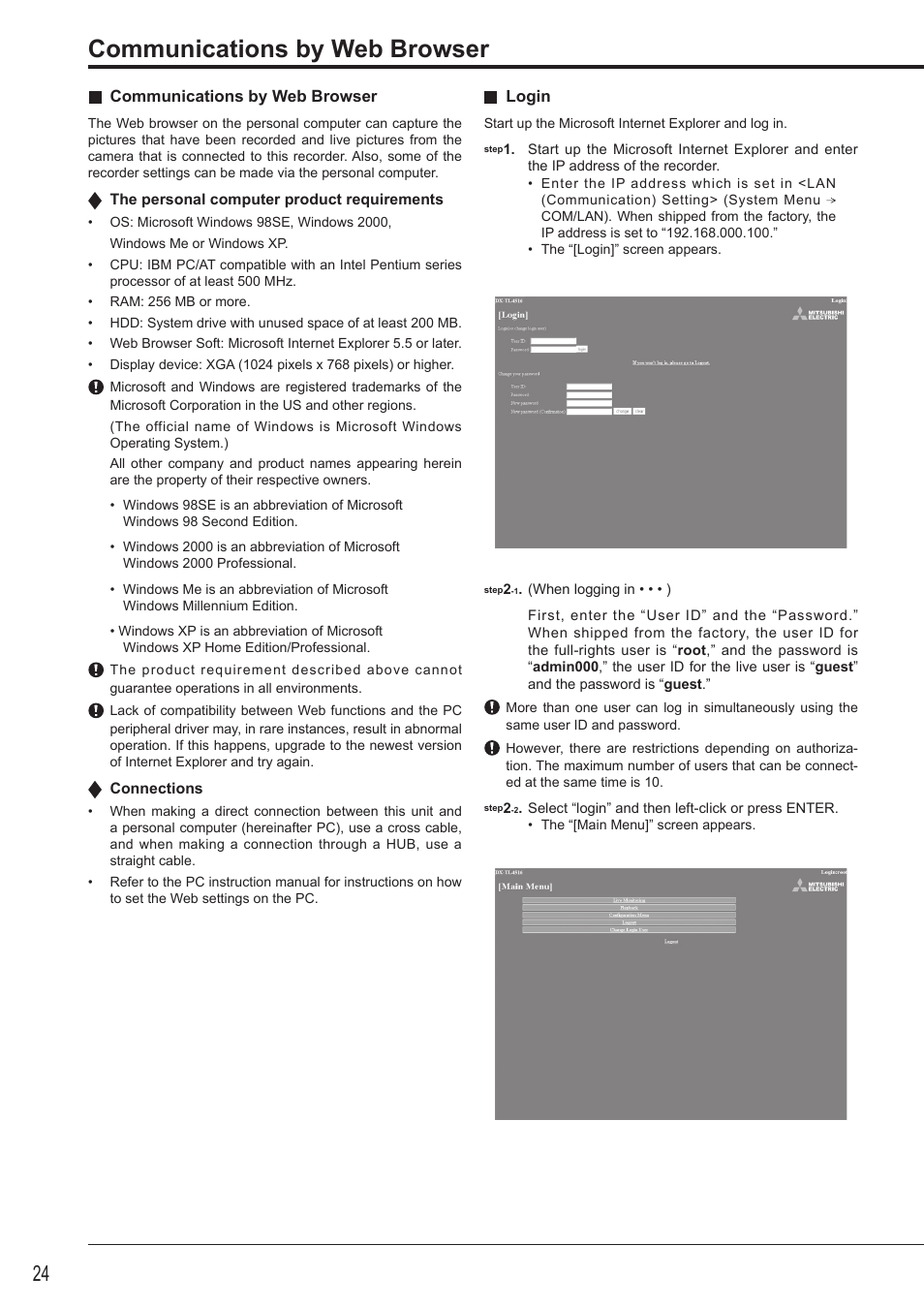 Communications by web browser | Nikon DX-TL4516E User Manual | Page 24 / 37