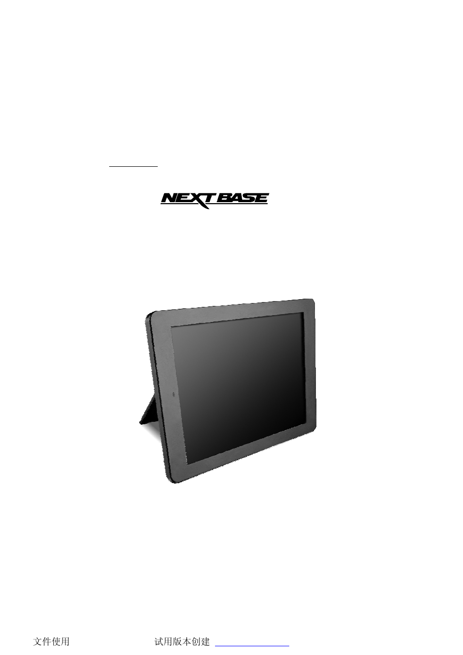 NextBase Gallery 15 User Manual | 32 pages