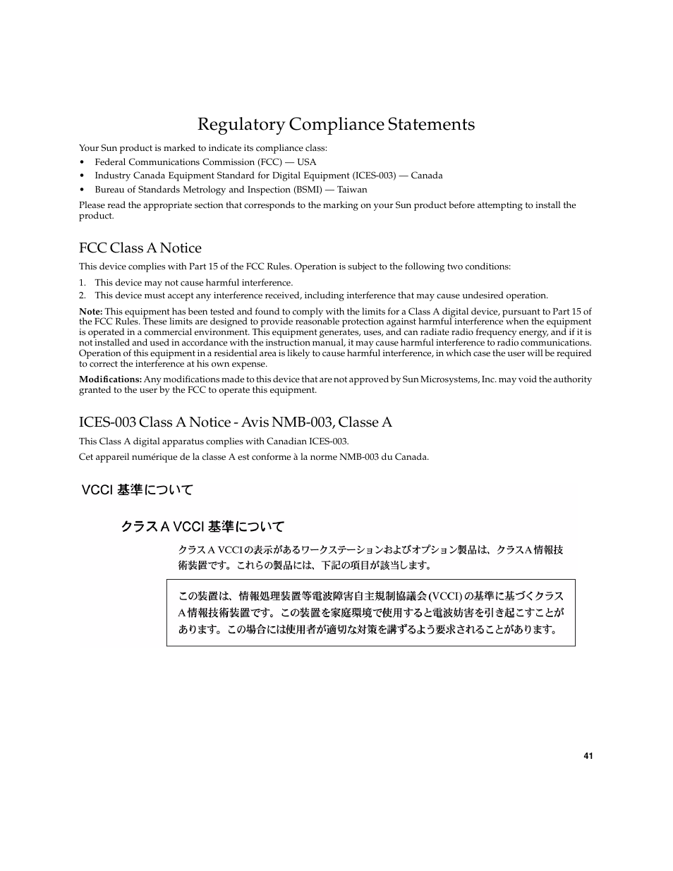 Regulatory compliance statements, Fcc class a notice, Ices-003 class a notice - avis nmb-003, classe a | Oracle Audio Technologies Sun StorageTek ATCA 4Gb FC Dual Port HBA SG-XPCIE2FC-ATCA-Z User Manual | Page 47 / 48