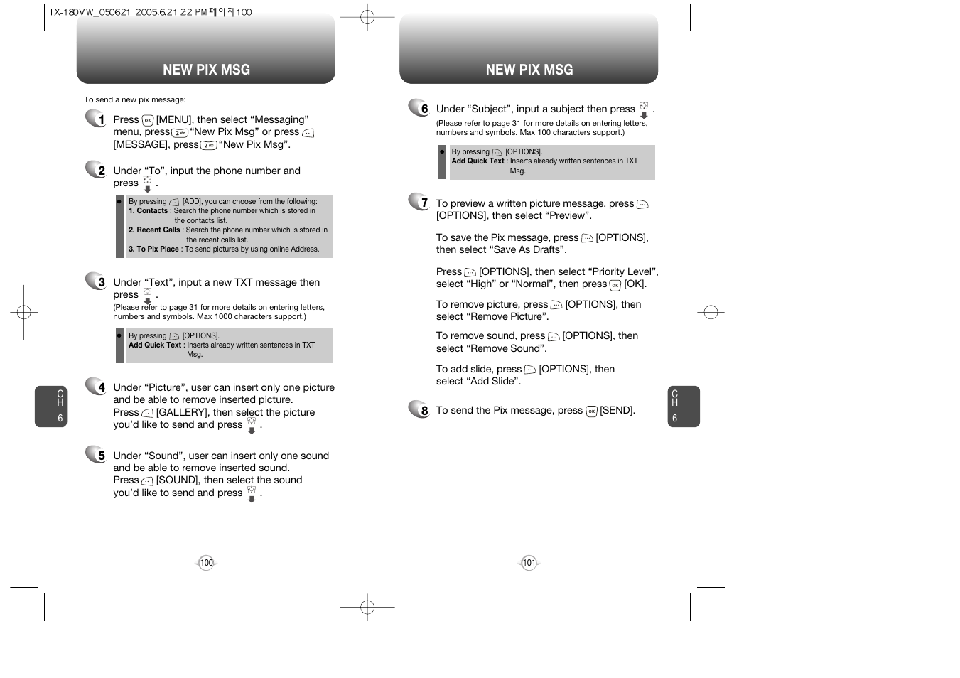 New pix msg | UTStarcom CDM 1080 User Manual | Page 52 / 63
