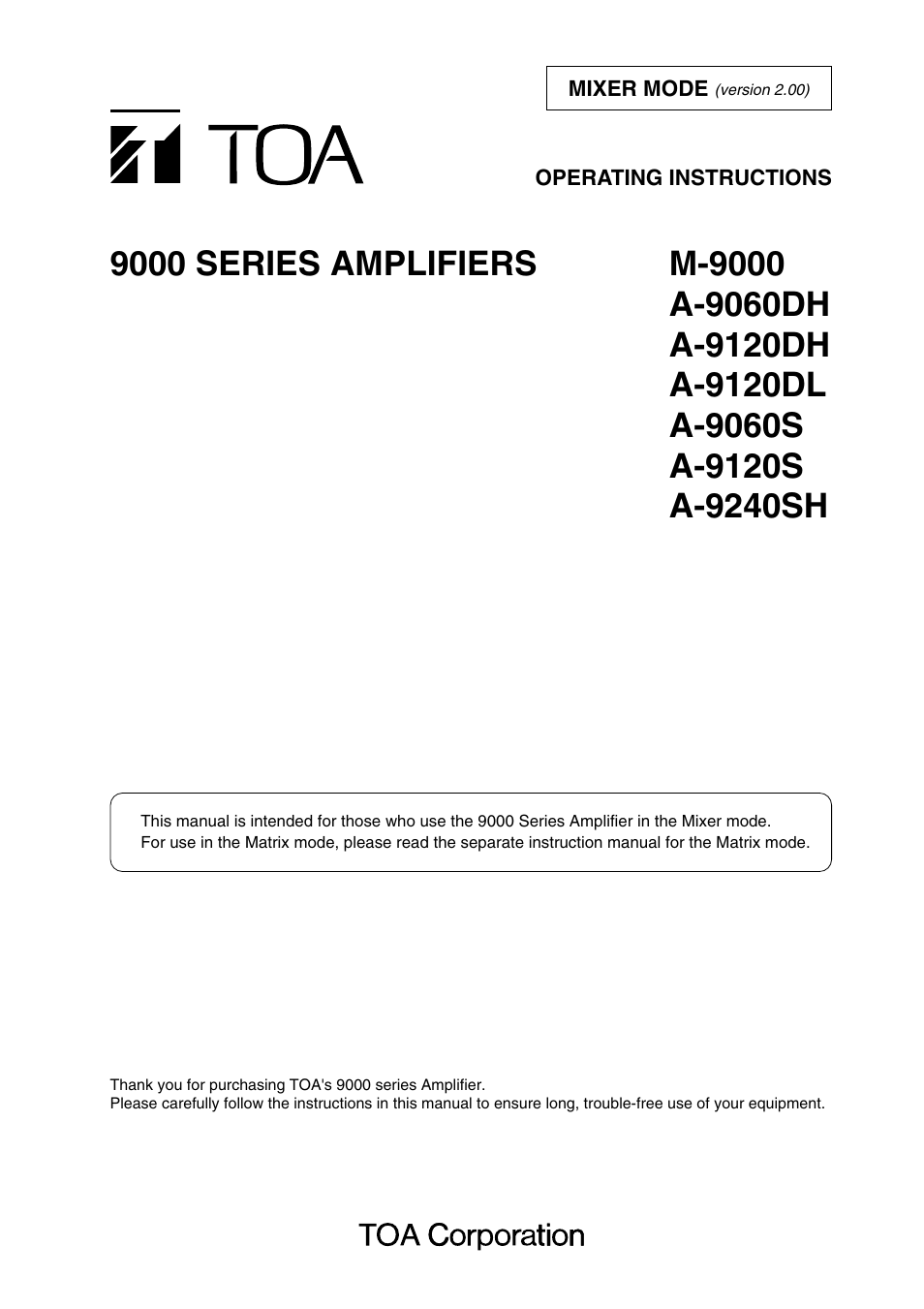 Vax M-9000 User Manual | 138 pages