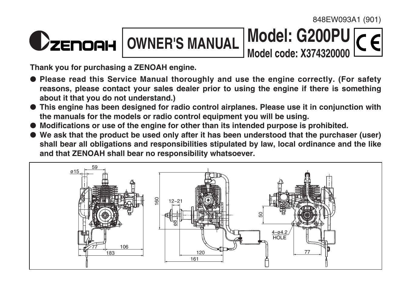 Zenoah G200PU User Manual | 20 pages
