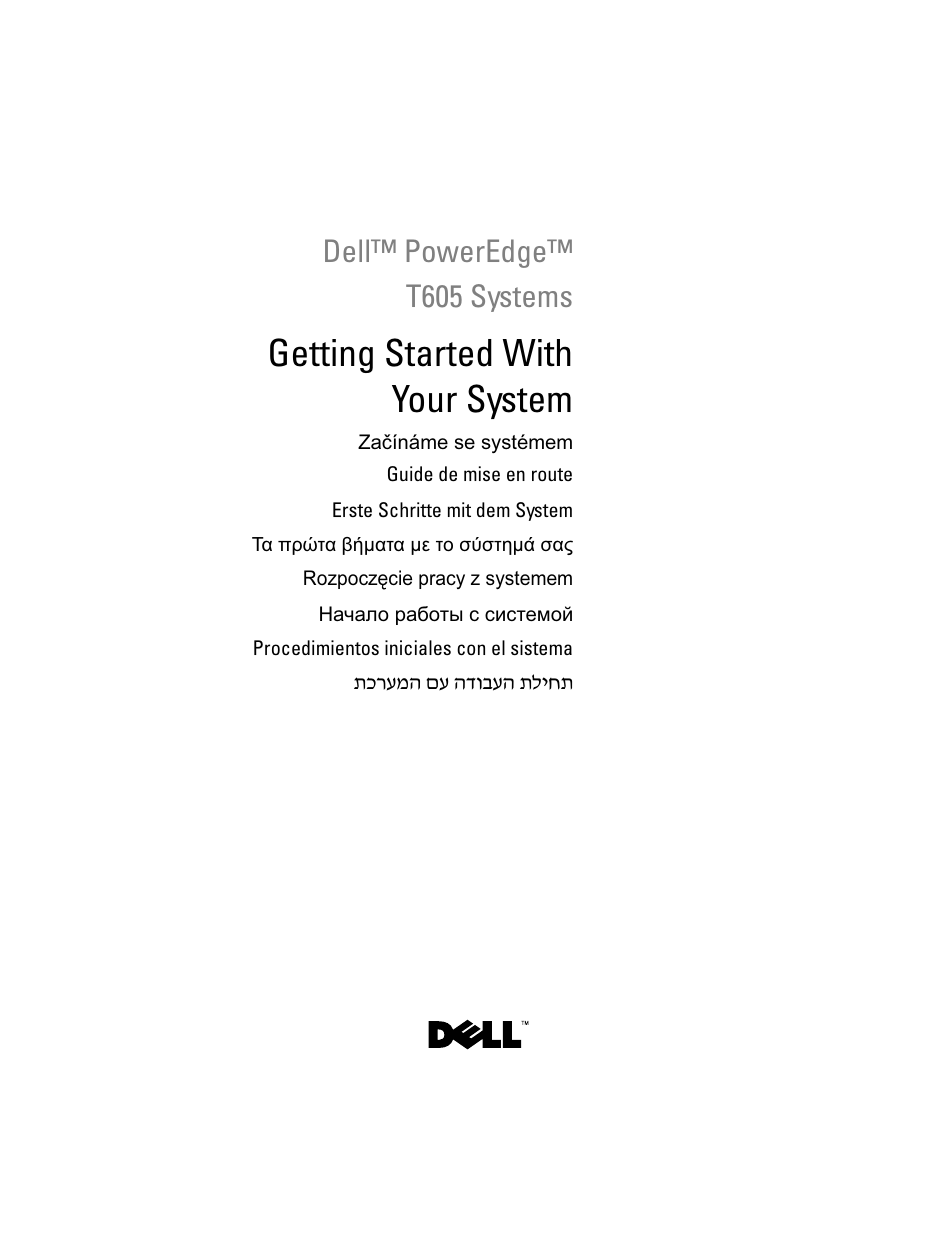 Dell PowerEdge T605 User Manual | 128 pages