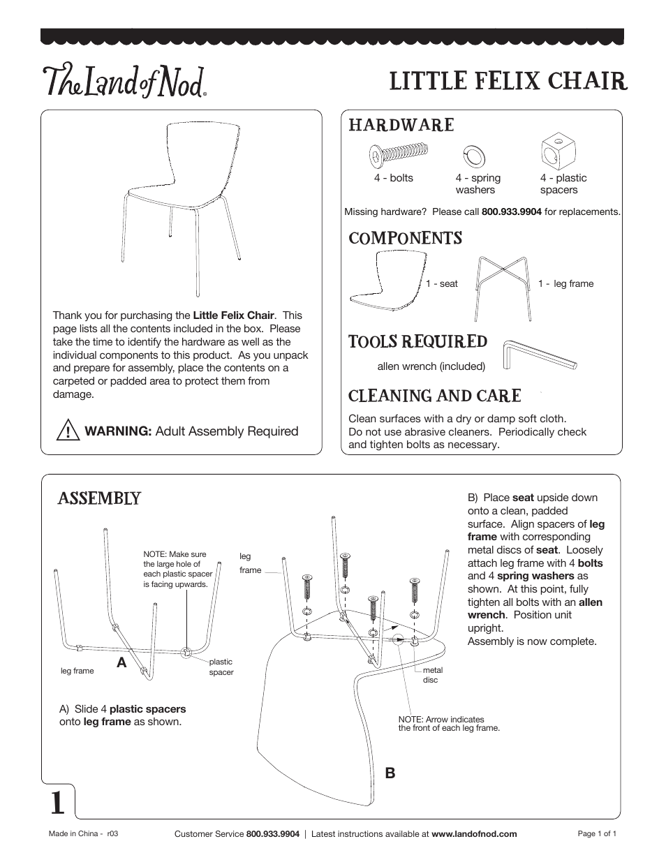 Land of Nod Little Felix Chair User Manual | 1 page