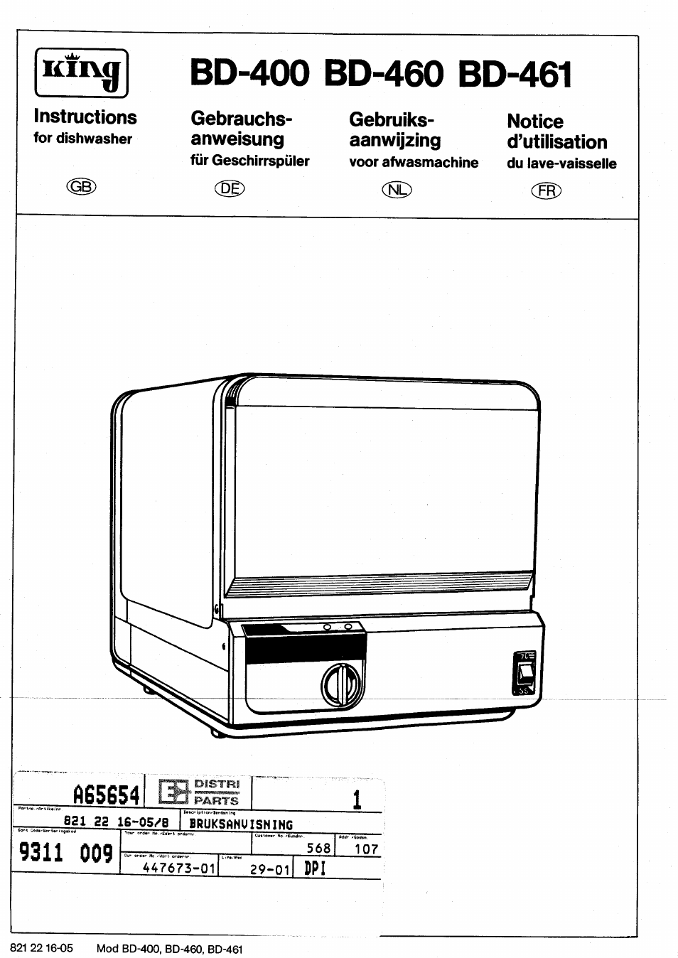 KING BD 461 User Manual | 12 pages