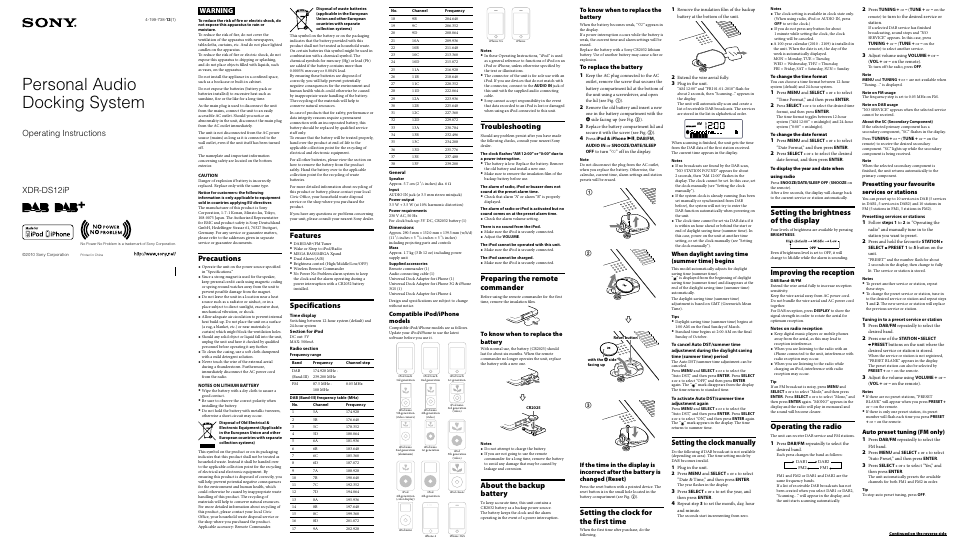 Sony 4-199-738-13(1) User Manual | 2 pages