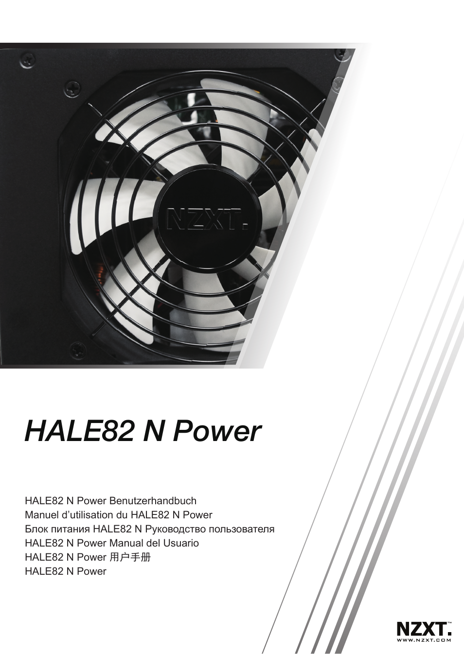 NZXT HALE82N 750W User Manual | 14 pages
