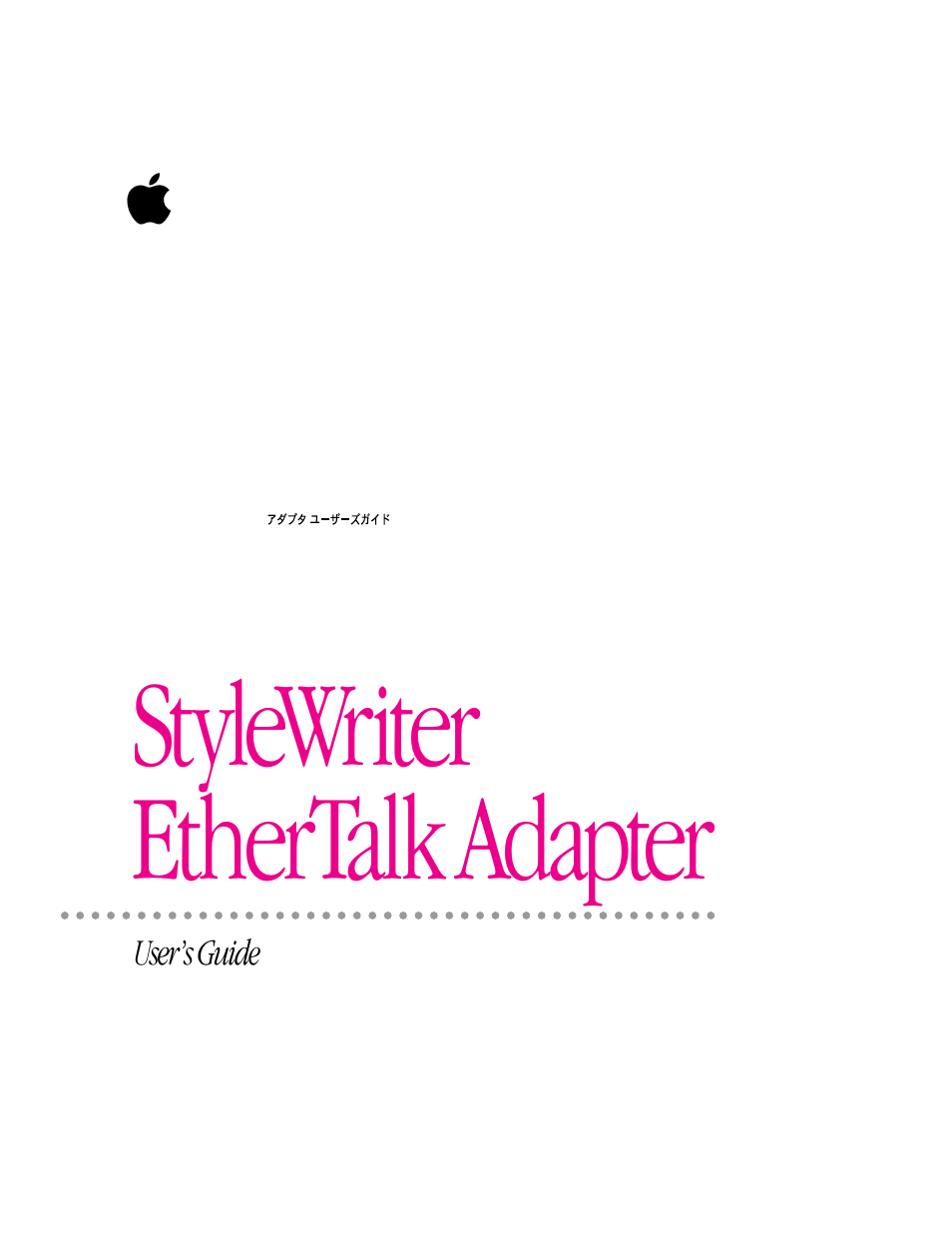 Apple StyleWriter EtherTalk Adapter User Manual | 19 pages