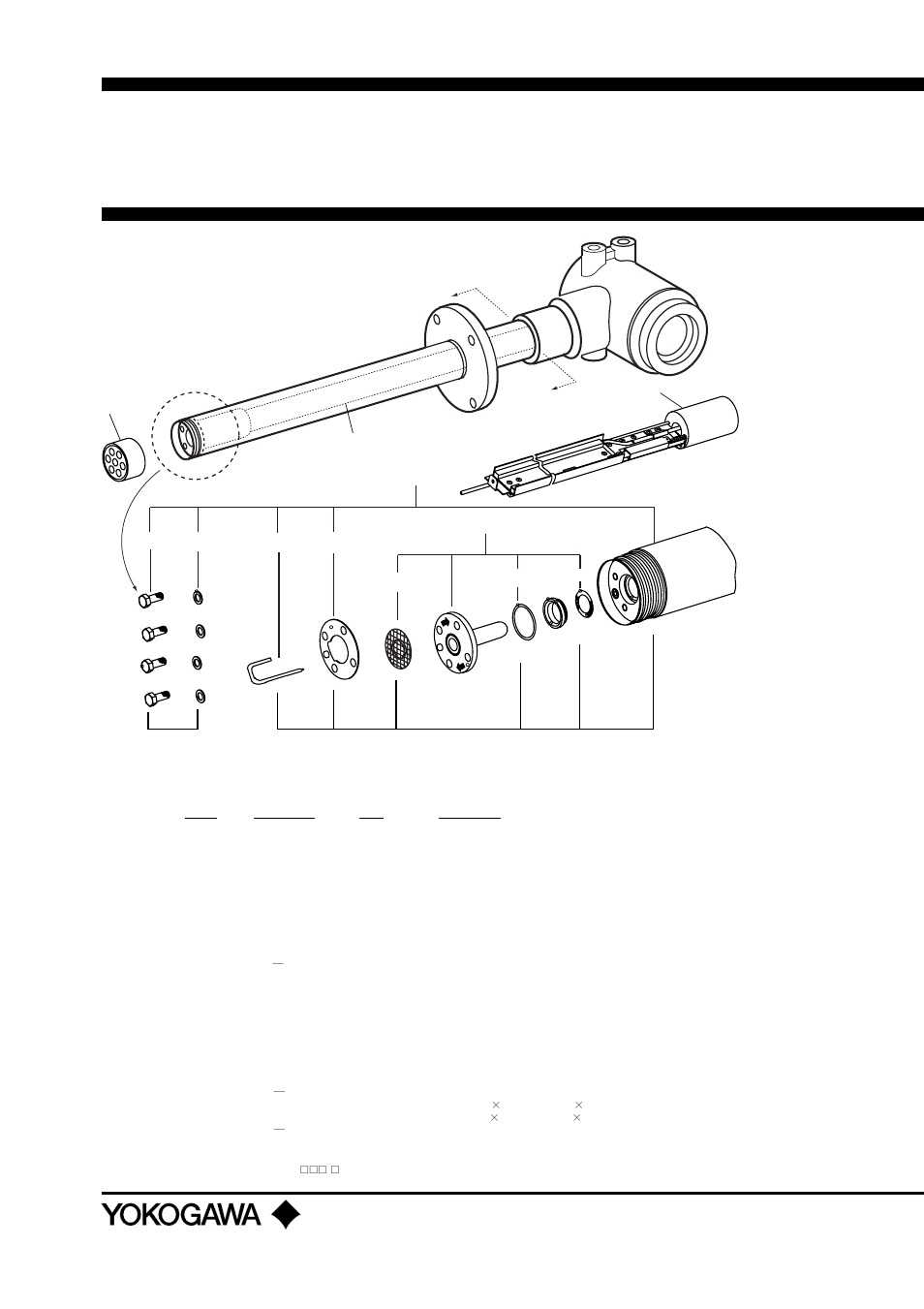 Customer maintenance parts list | Yokogawa Integral Oxygen Analyzer ZR202 User Manual | Page 166 / 169