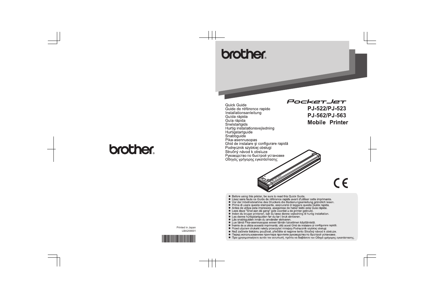 Brother PJ-523 User Manual | 170 pages