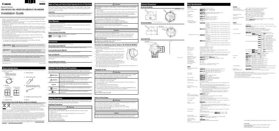 Canon VB-H610D User Manual | 2 pages