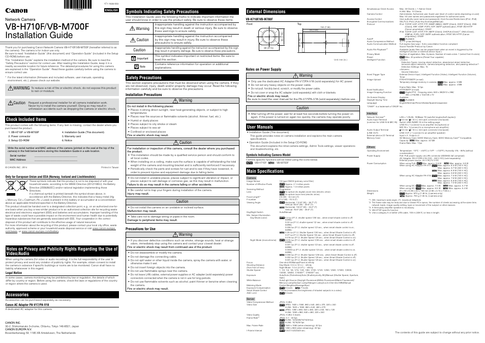 Canon VB-H710F User Manual | 2 pages
