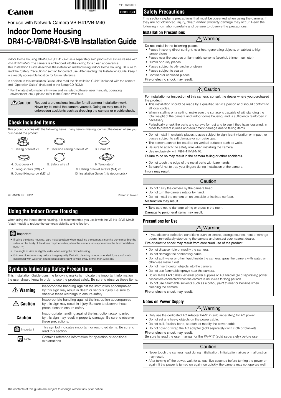 Canon VB-M40 User Manual | 2 pages