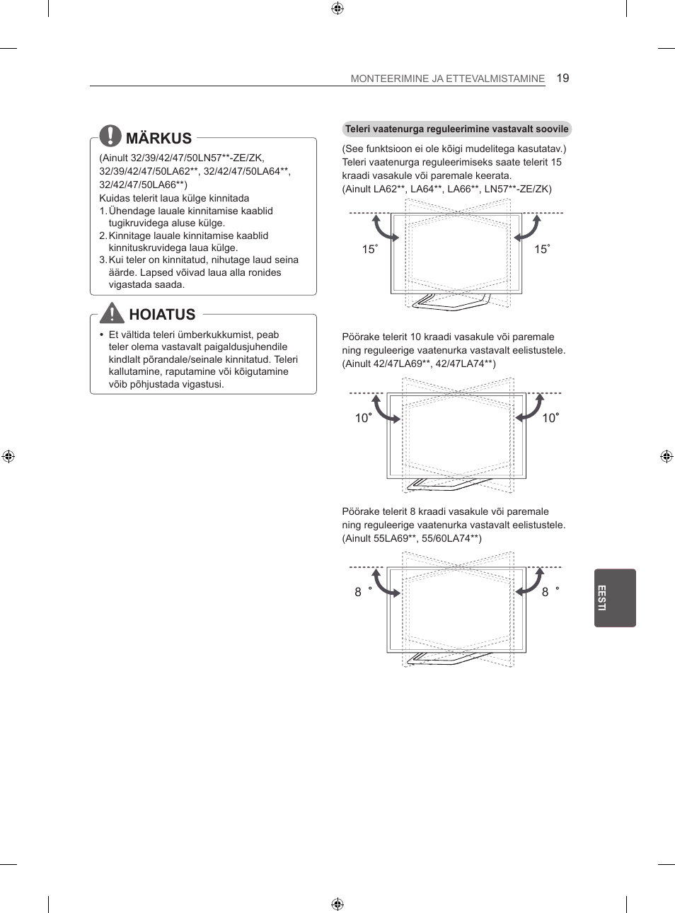 Märkus, Hoiatus | LG 42LA620S User Manual | Page 235 / 552