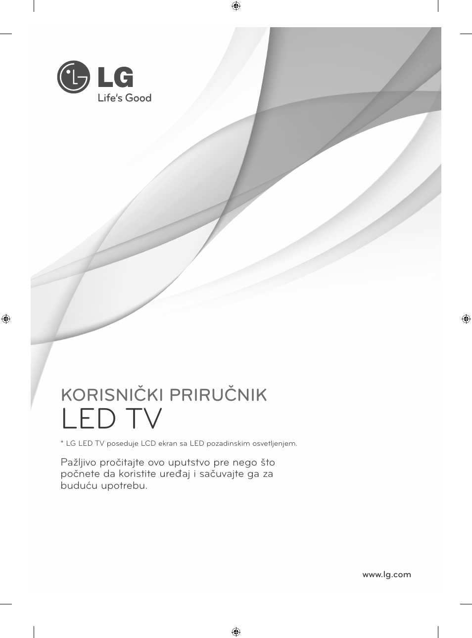 Led tv, Korisnički priručnik | LG 42LA620S User Manual | Page 307 / 552