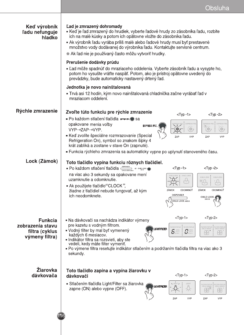 LG GR-L227YLQA User Manual | Page 116 / 132