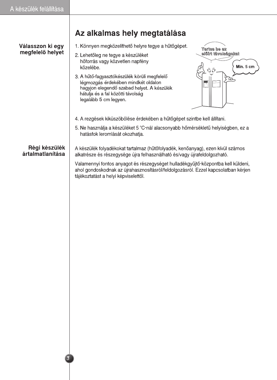 LG GR-L227YLQA User Manual | Page 31 / 132