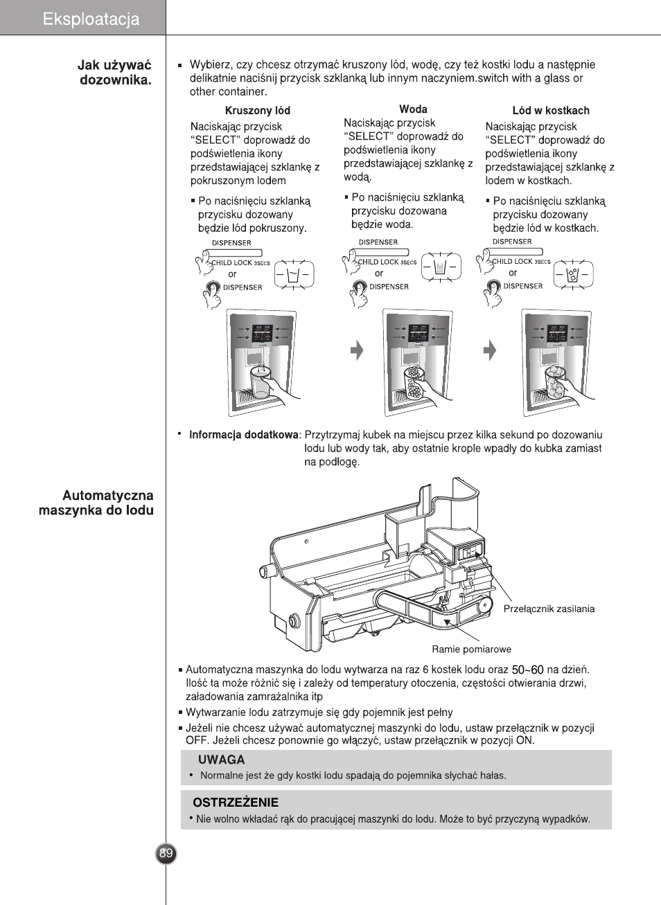 LG GR-L227YLQA User Manual | Page 89 / 132
