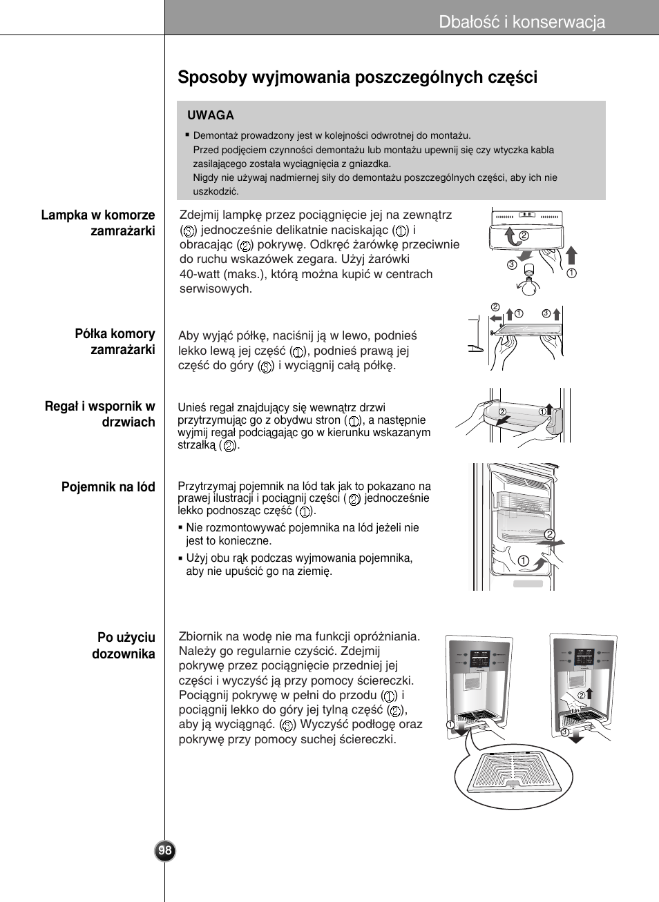 Sposoby wyjmowania poszczególnych cz´êci, Dba∏oêç i konserwacja | LG GR-L227YLQA User Manual | Page 98 / 132