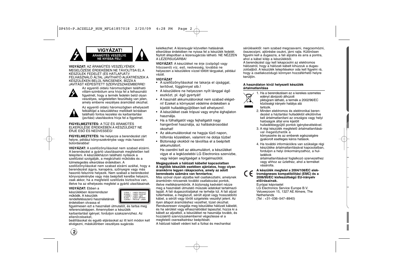 LG DP450P User Manual | Page 44 / 70