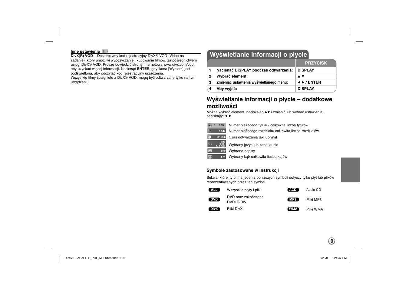 Wyświetlanie informacji o płycie | LG DP450P User Manual | Page 65 / 70