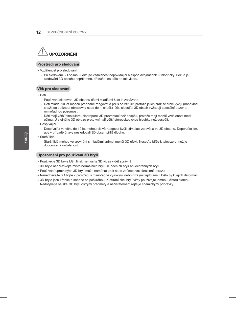LG 84UB980V User Manual | Page 170 / 332