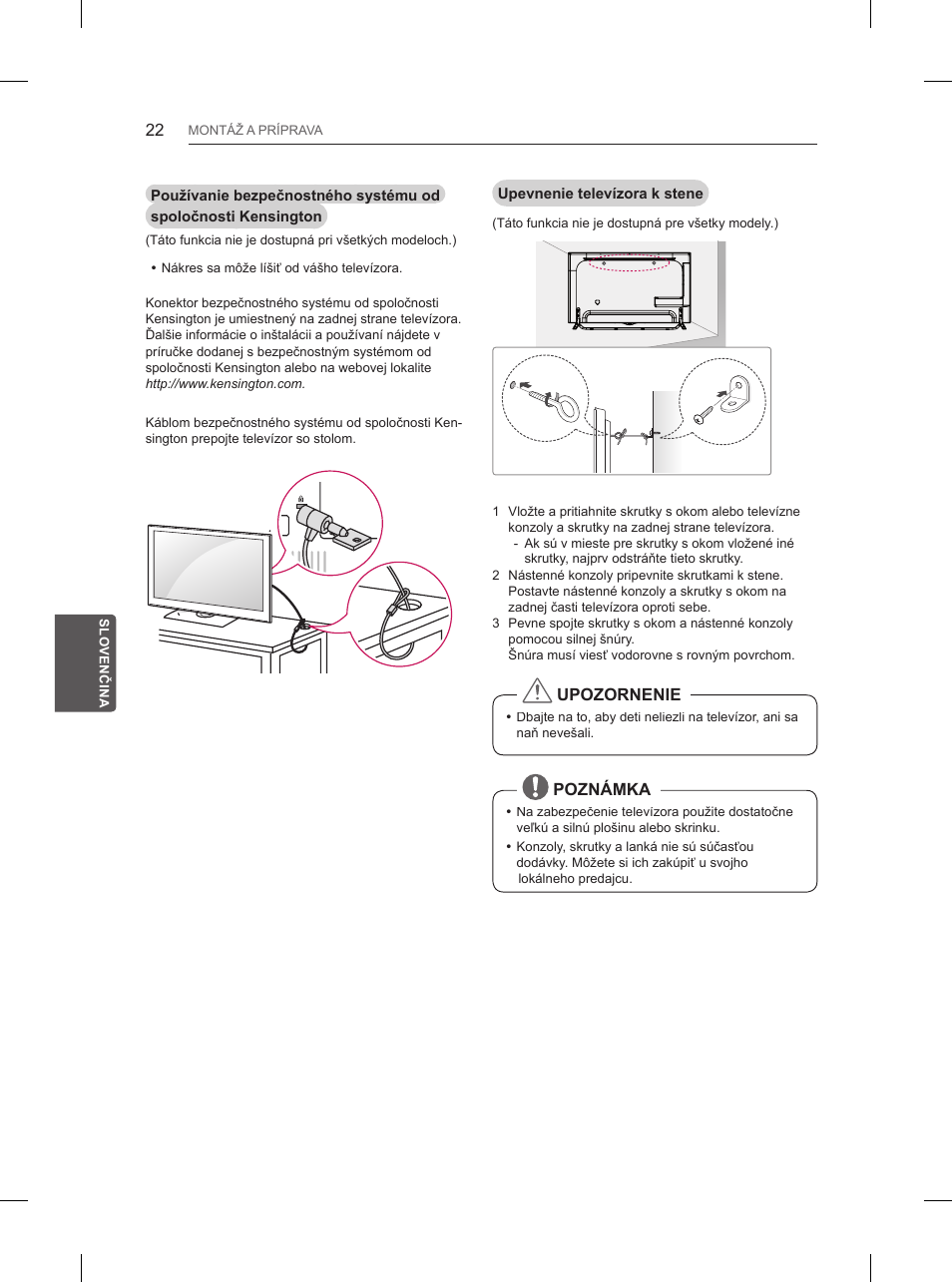 LG 84UB980V User Manual | Page 214 / 332