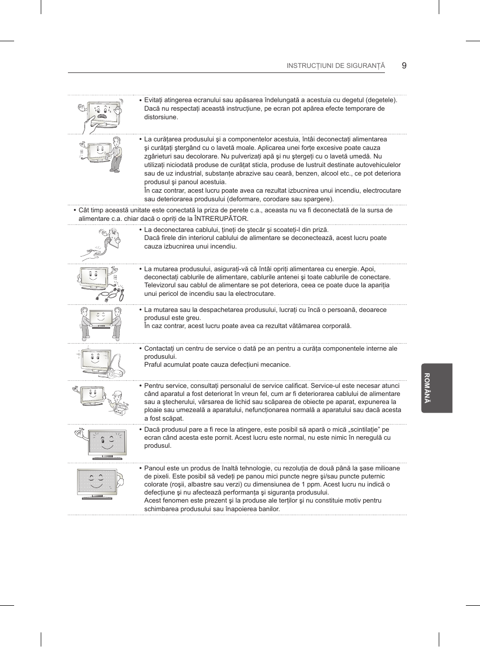 LG 84UB980V User Manual | Page 235 / 332