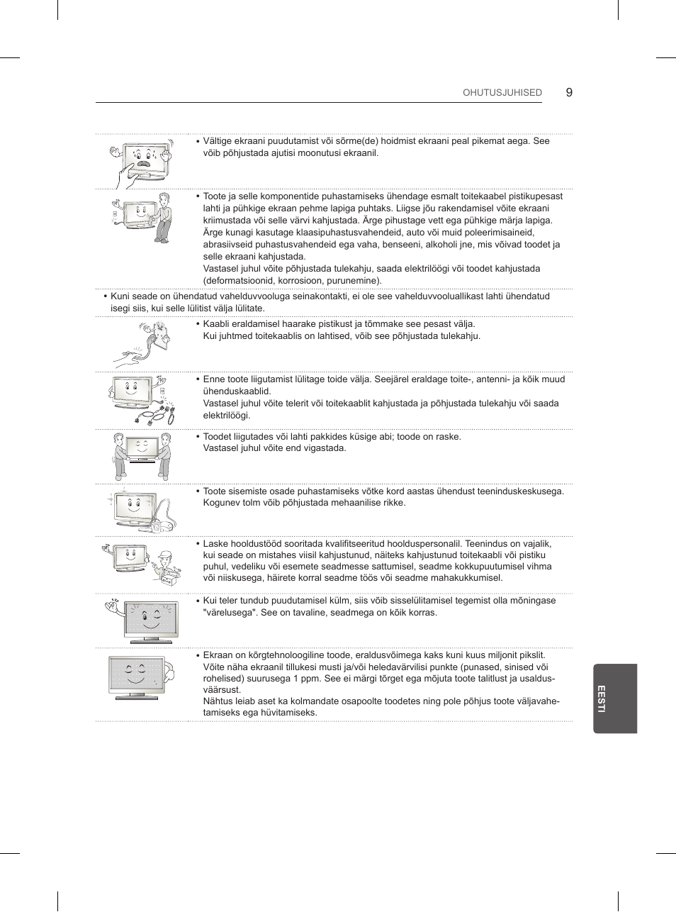 LG 84UB980V User Manual | Page 303 / 332