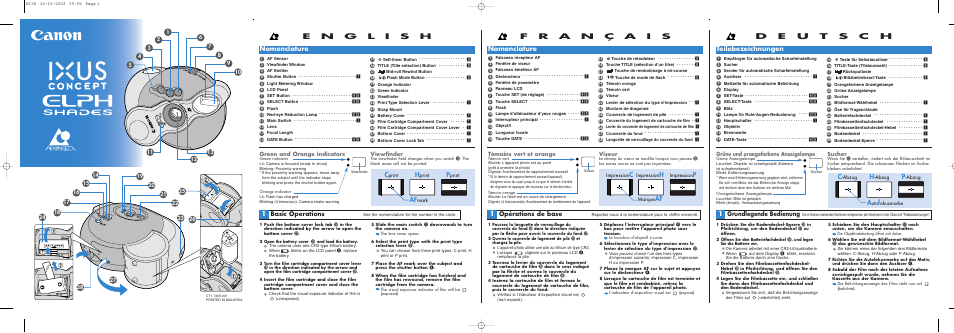 Canon IXUS Concept Arancia User Manual | 7 pages