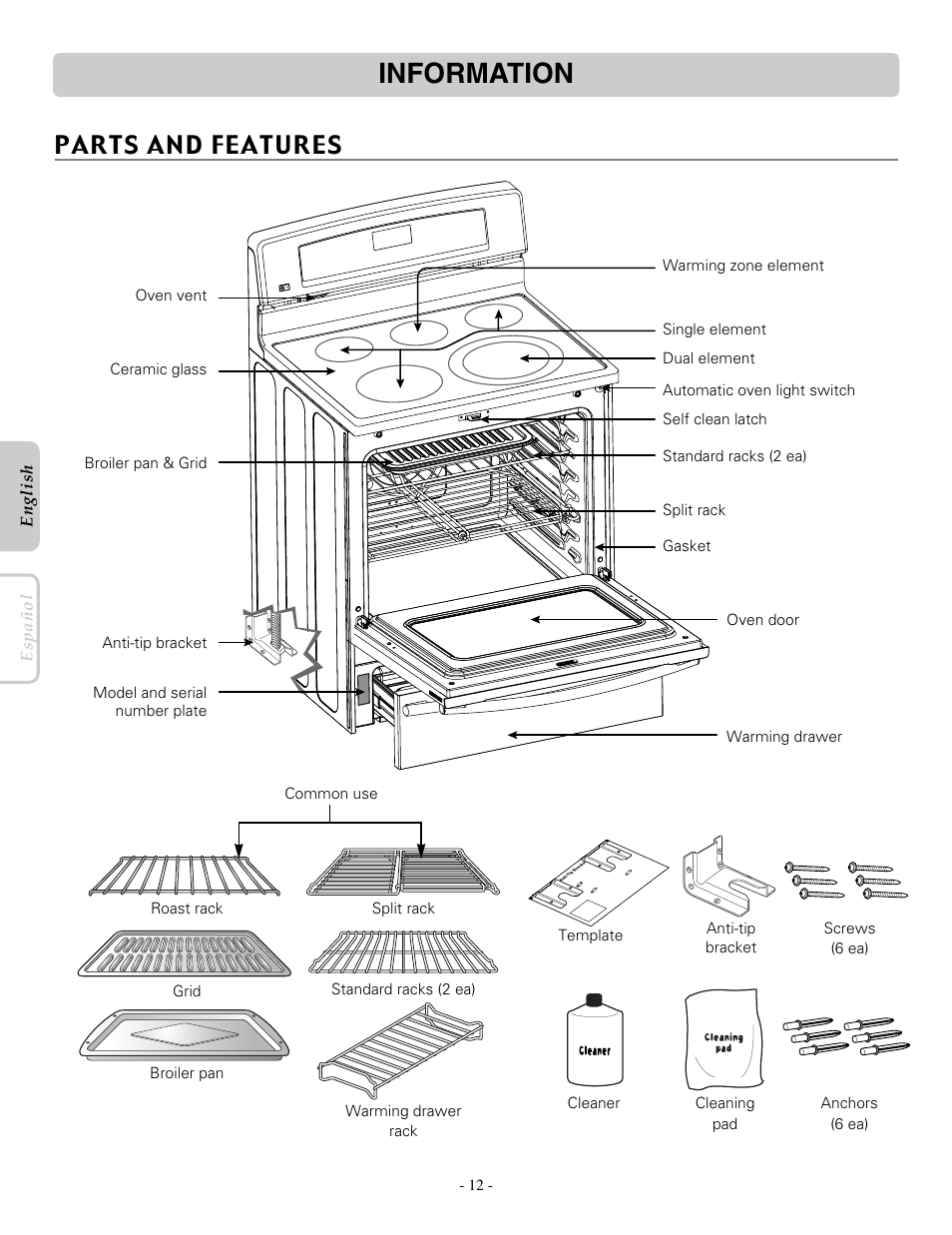 Information, Parts and features | LG LRE30755SW User Manual | Page 12 / 36
