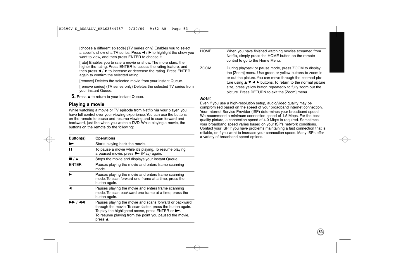LG BD390 User Manual | Page 53 / 76