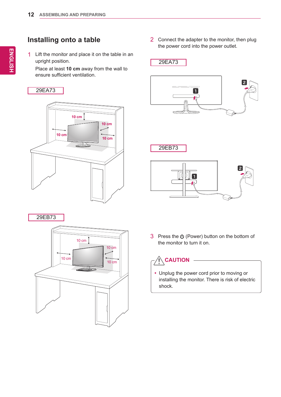 Installing onto a table | LG 29EA73-P User Manual | Page 12 / 39
