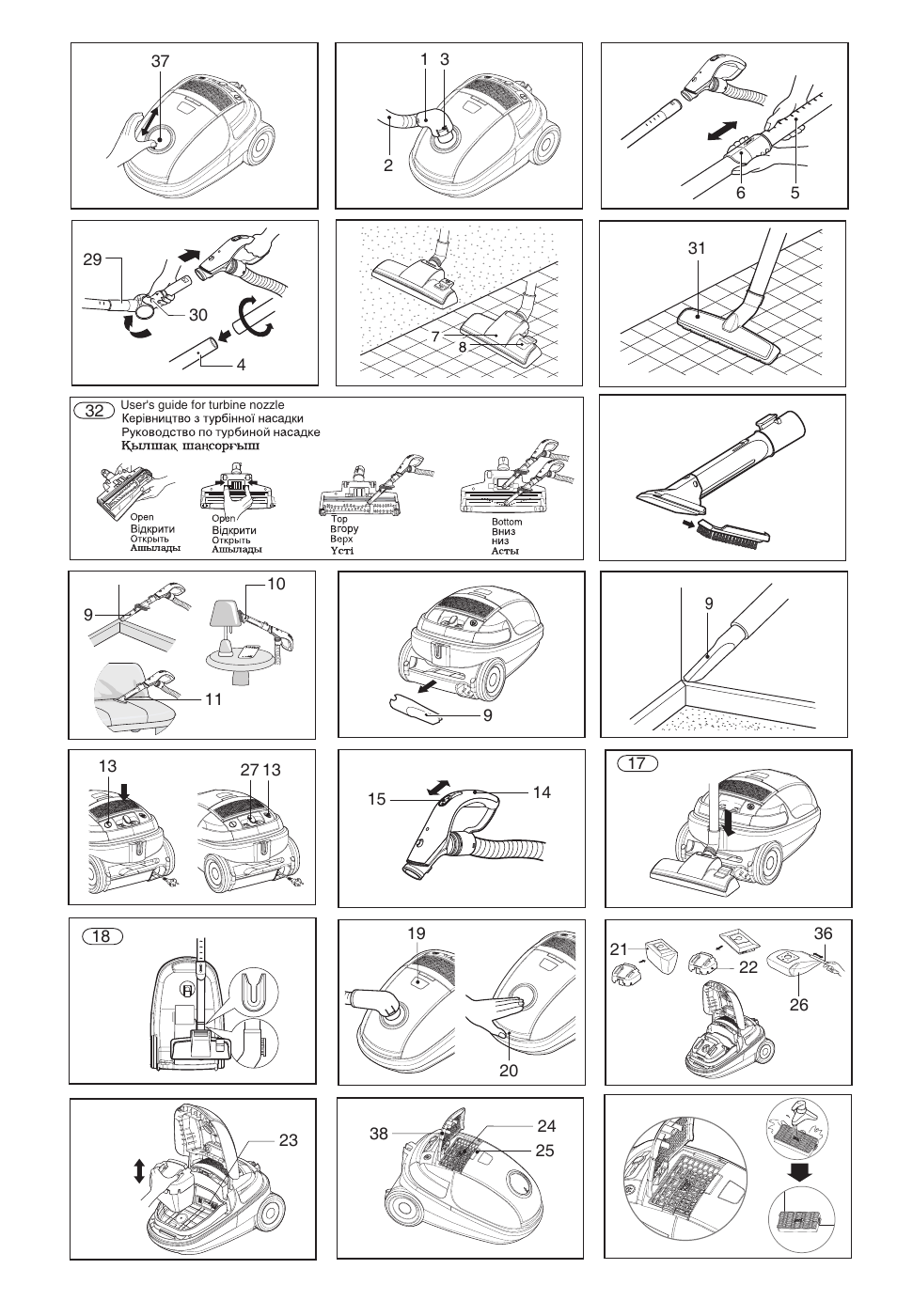 LG VC48121SQ User Manual | Page 4 / 29